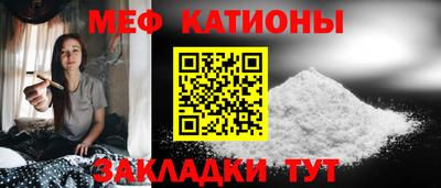 каннабис Кинель