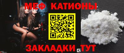 каннабис Кинель