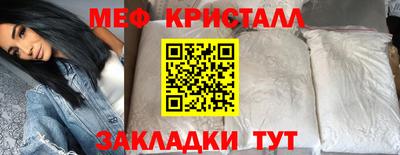 каннабис Кинель