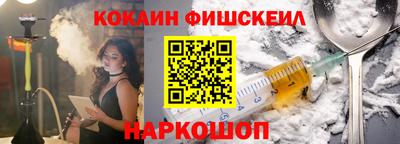 каннабис Кинель