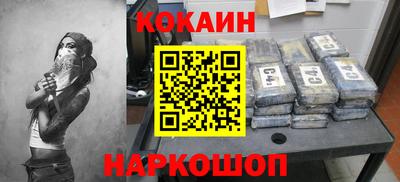 каннабис Кинель