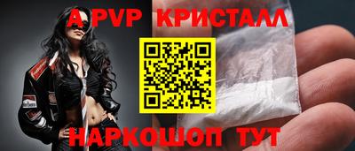 каннабис Кинель