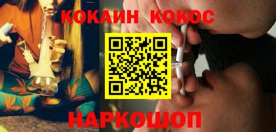 марки lsd Кимры