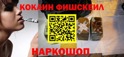 кокс Кингисепп