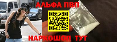 кокс Кингисепп