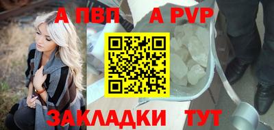 каннабис Кинель