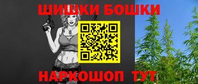 марки lsd Кимры