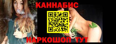 марки lsd Кимры