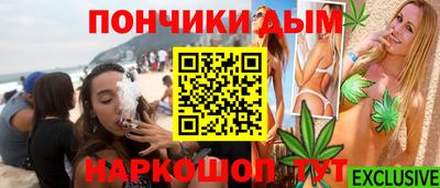 кокс Кингисепп