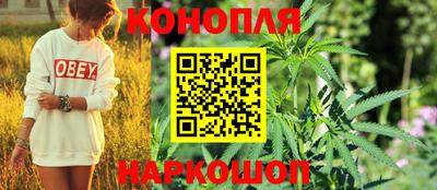 марки lsd Кимры