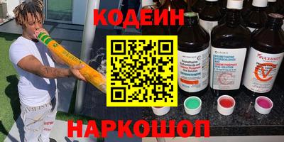 кокс Кингисепп