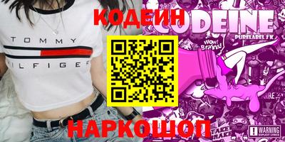 марки lsd Кимры