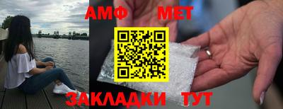 марки lsd Кимры