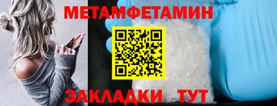марки lsd Кимры