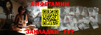 марки lsd Кимры