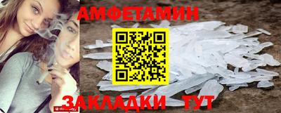 марки lsd Кимры