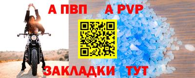 марки lsd Кимры