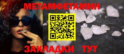 марки lsd Кимры