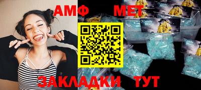 каннабис Кинель