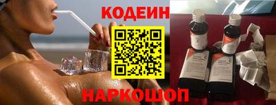 каннабис Кинель
