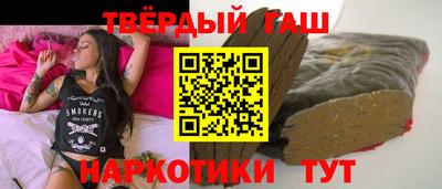 кокс Кингисепп