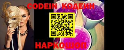 каннабис Кинель