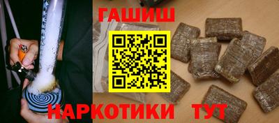 каннабис Кинель