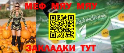 кокс Кингисепп