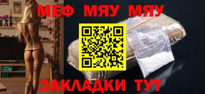 каннабис Кинель