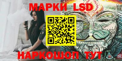 кокс Кингисепп