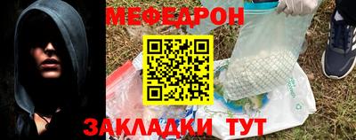 кокс Кингисепп