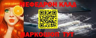 марки lsd Кимры