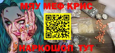 каннабис Кинель