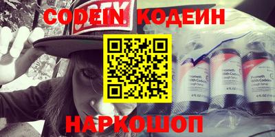 каннабис Кинель