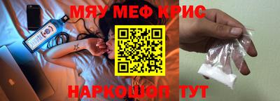 кокс Кингисепп